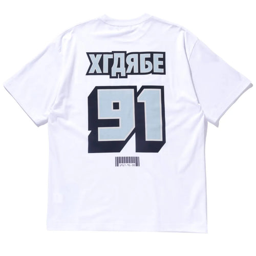 X large t shirt international white